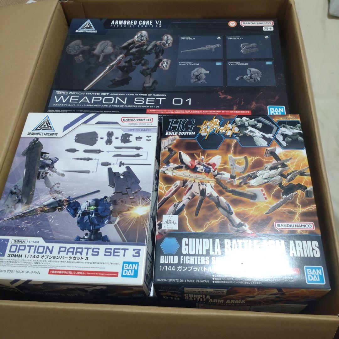 アーマード・コア　30MM　プラモデル　まとめ売り