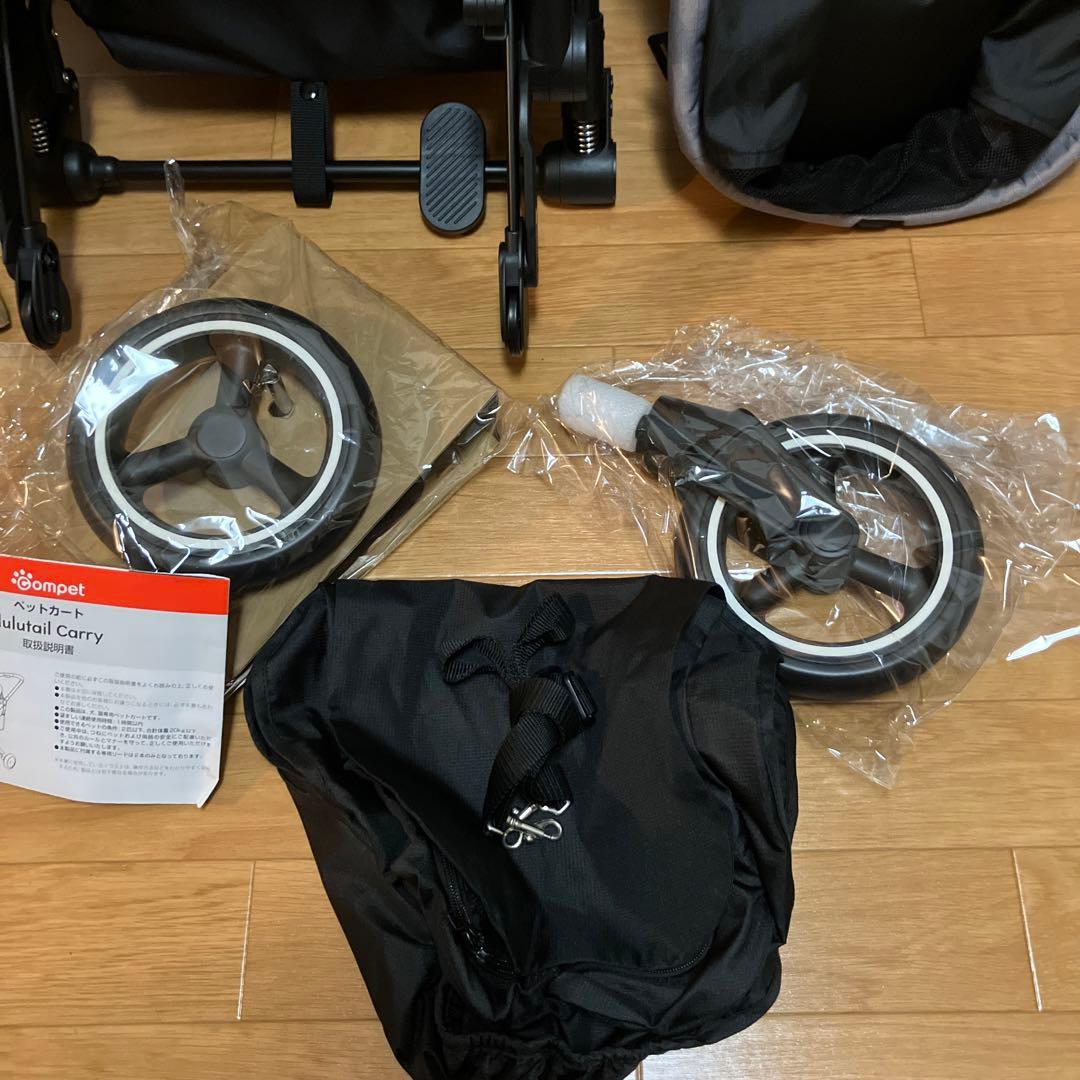 【新品未使用品】コンビ コムペット ルルテイル キャリー グレー　カート