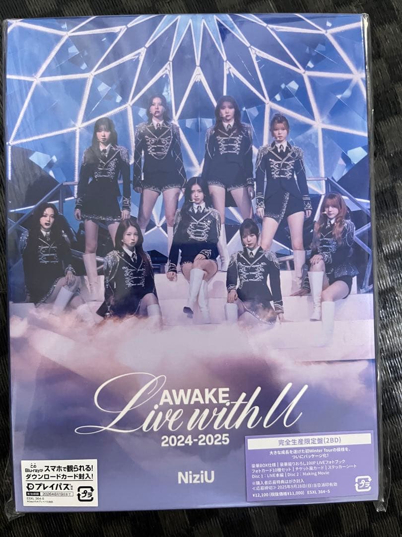 【尾花さん専用】NiziU Live with U 2024-2025AWAKE