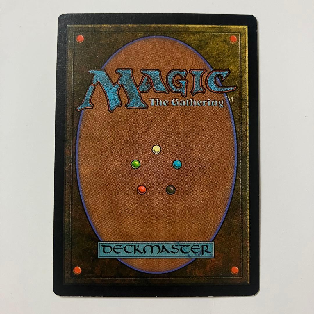 MTG ネビニラルの円盤 韓国語版 黒枠 1枚 4ED fbb