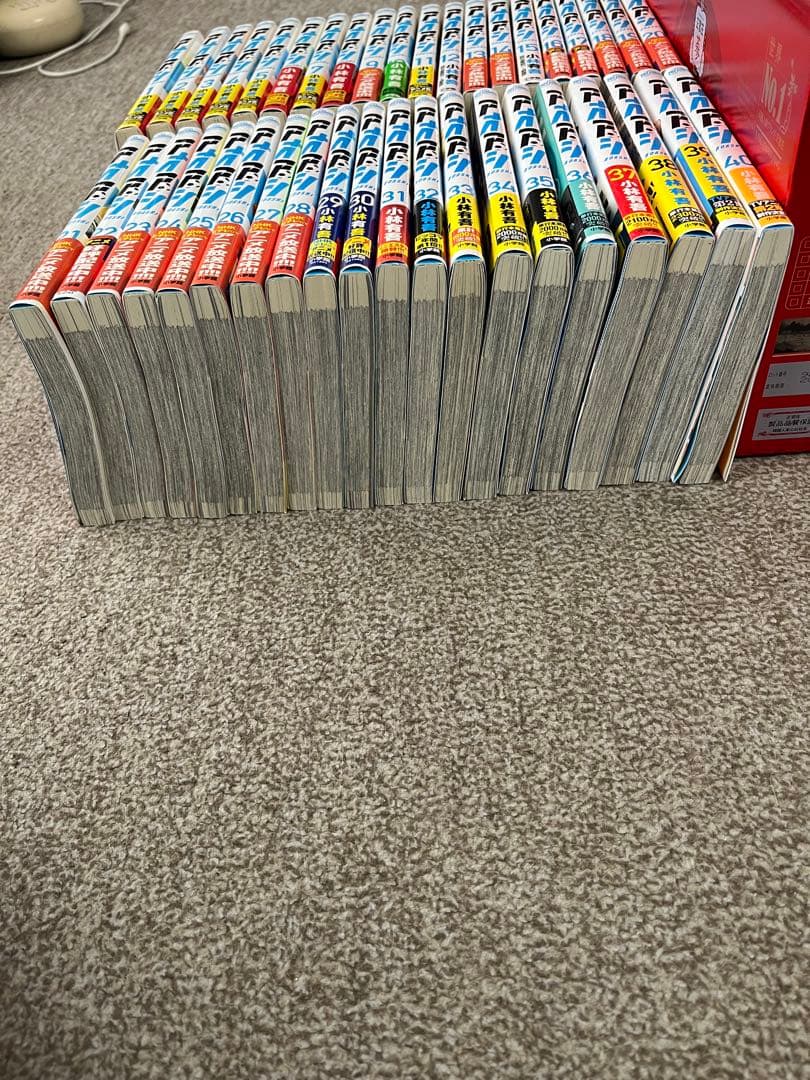 アオアシ　全巻セット 小林まこと