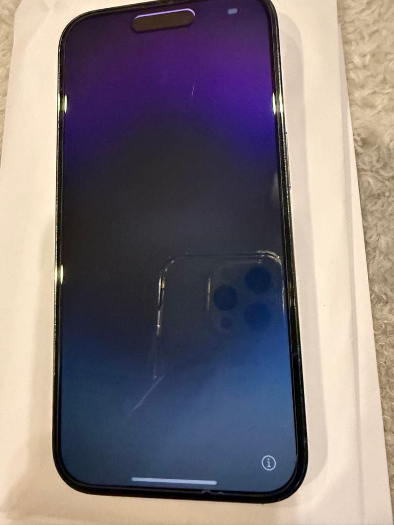 Apple iPhone 14 Pro 128GB パープル本体