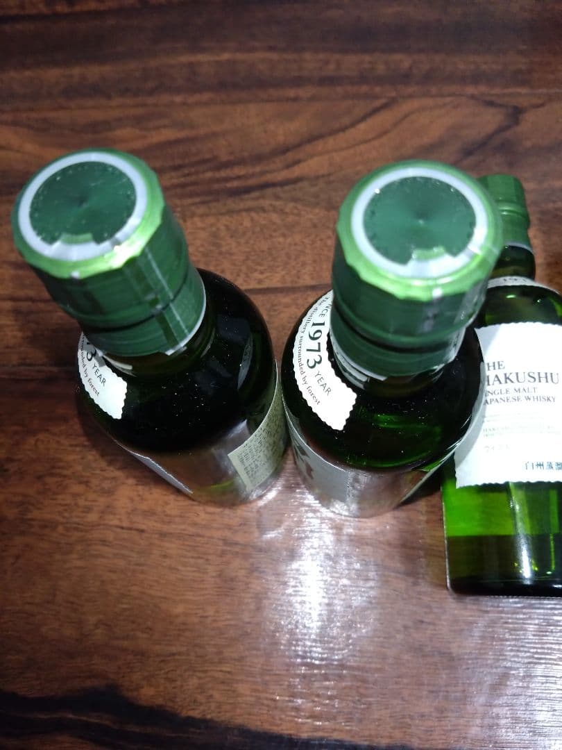 白州　ミニボトル　４本セット