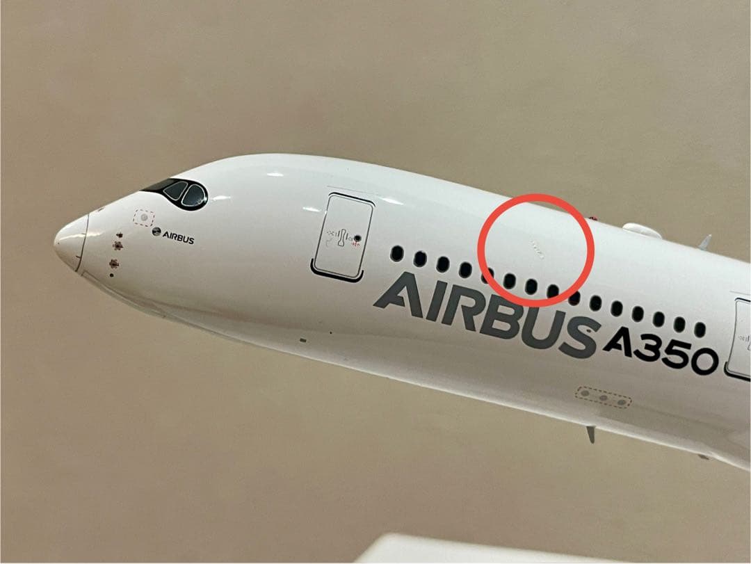 JC Wings XX2935 エアバス A350-900 F-WWYB 美品