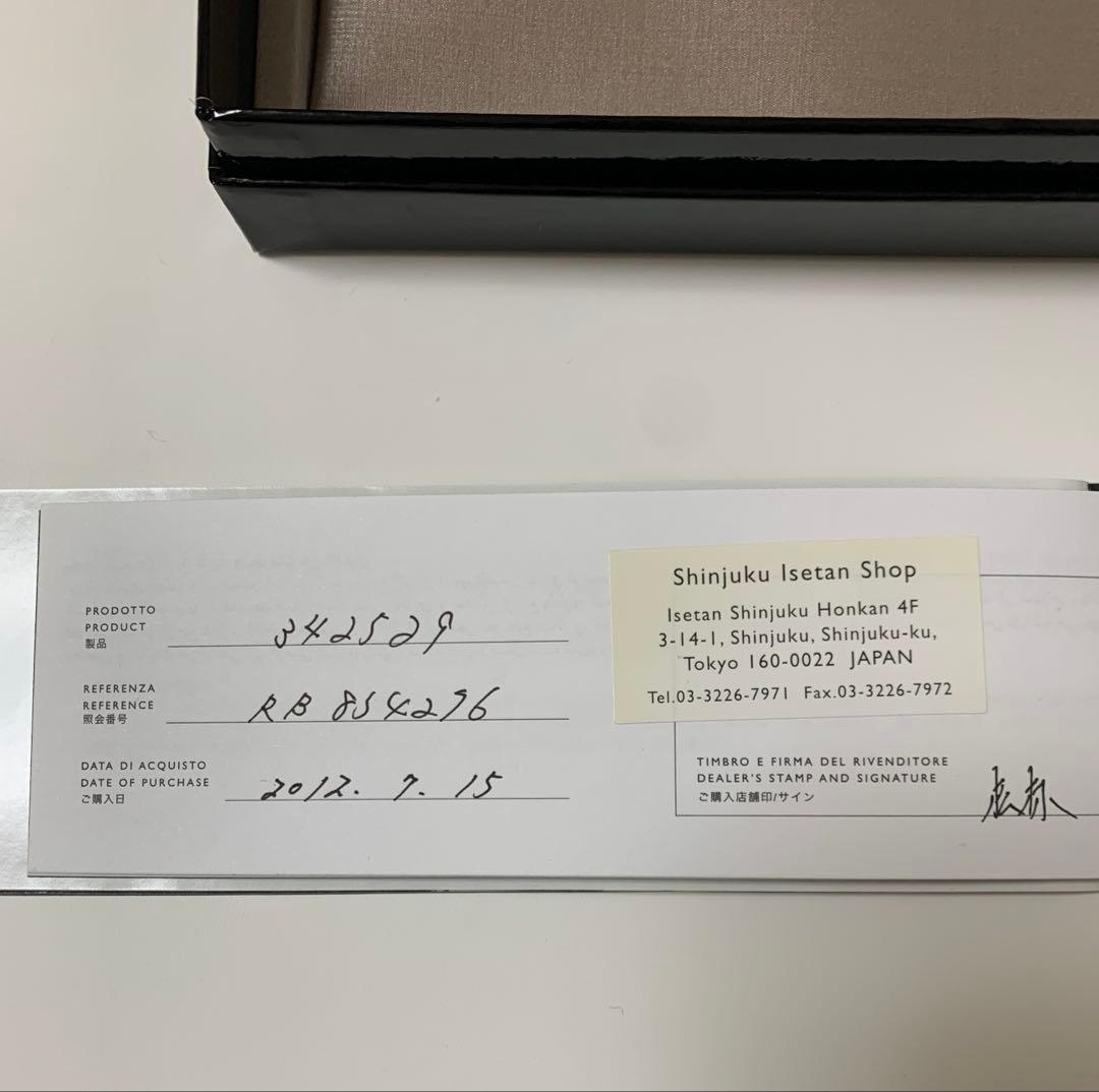 BVLGARI ボールペン 黒 専用ボックス付き