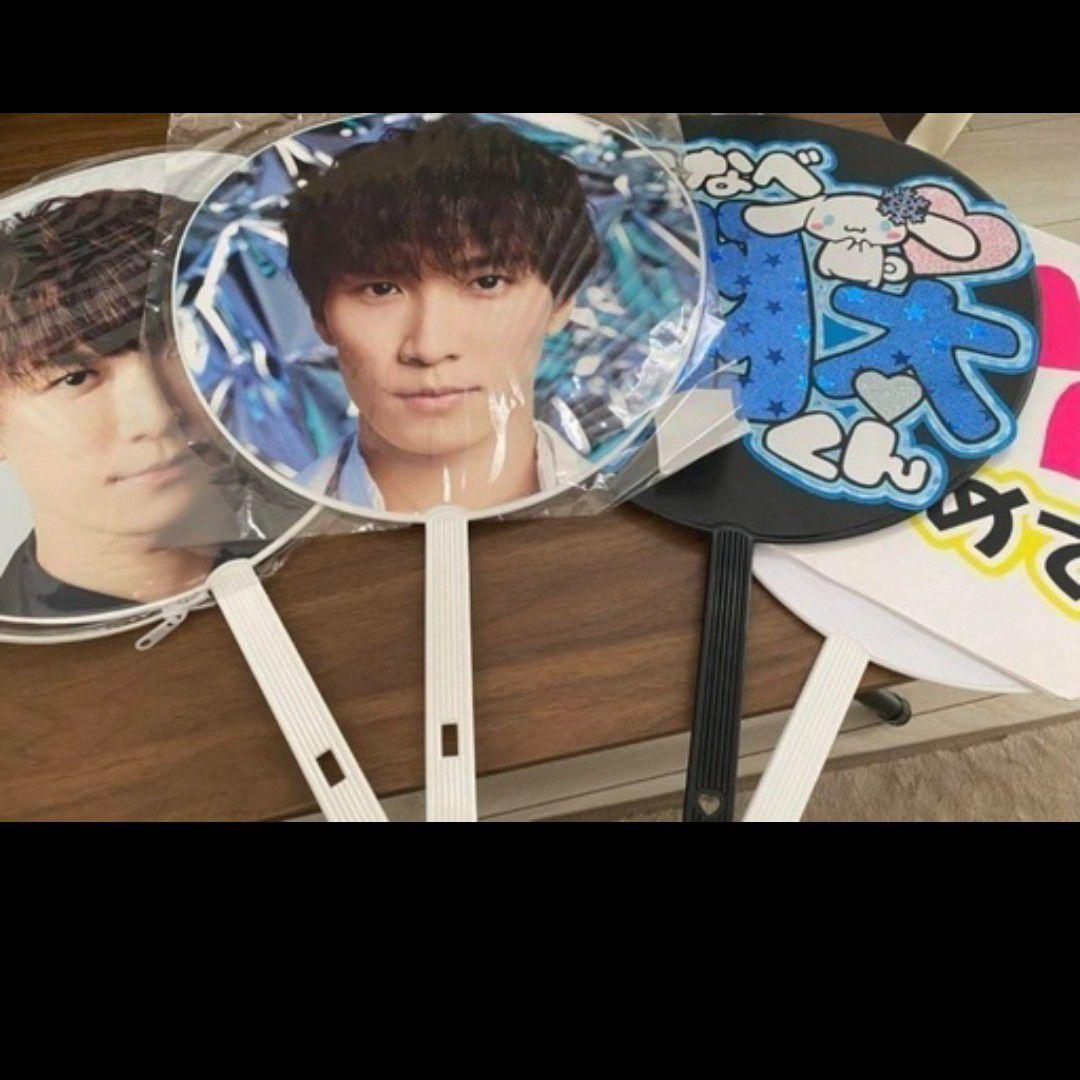 Man　アイドル うちわと写真集セット