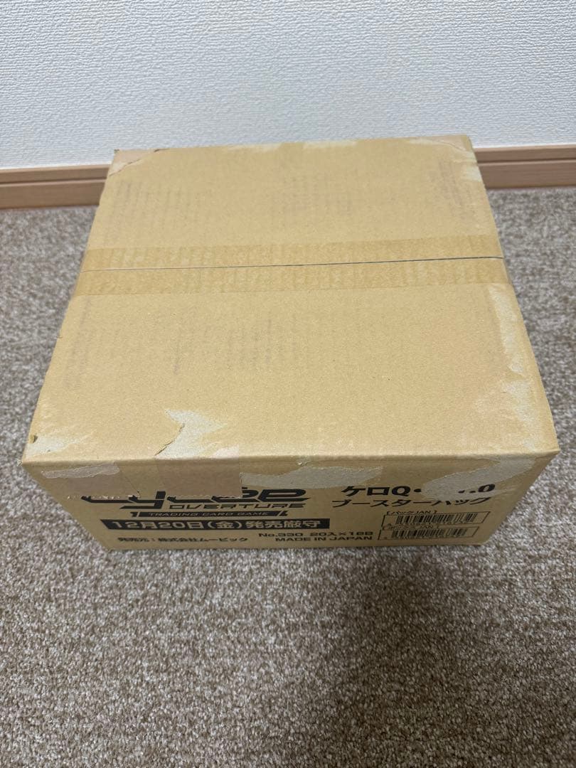 Lycee ケロQ枕　【未開封1カートン】予約特典付き