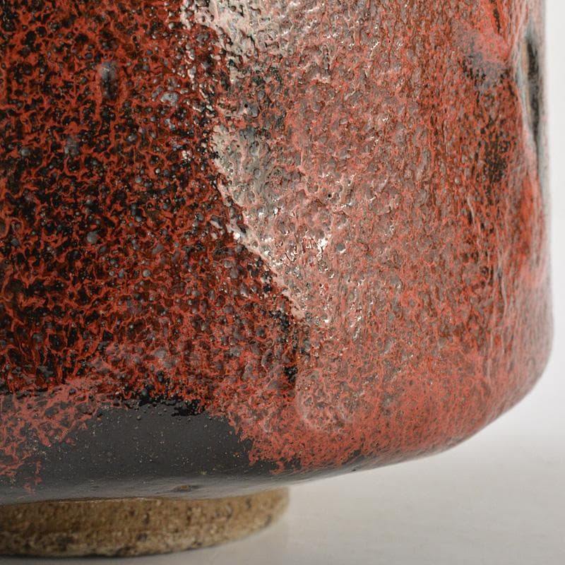 Gojyo 茶道具　 豊楽焼　 大喜豊助作　黒楽茶碗　共箱　D　R7161