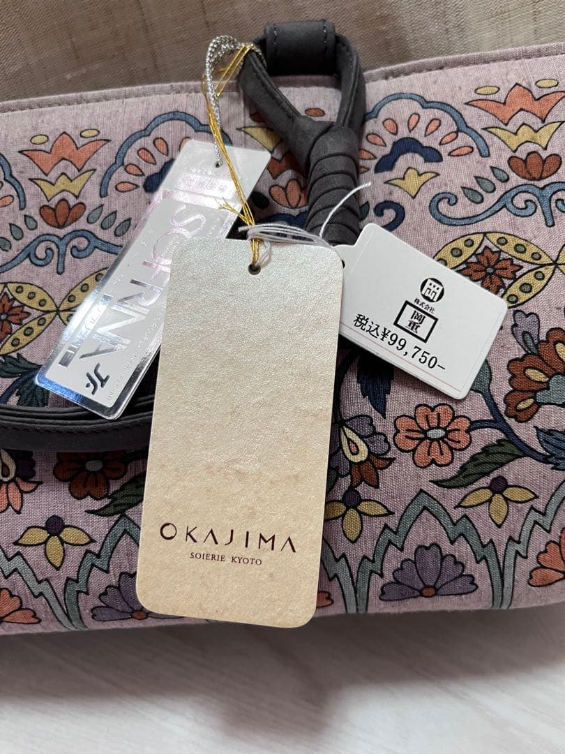 岡重　OKAJIMA 和装バッグ