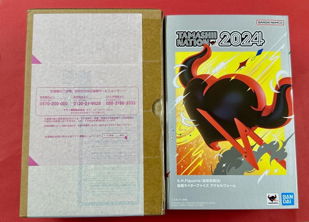 163 未開封 真骨彫 仮面ライダーファイズ アクセルフォーム 輸送箱付