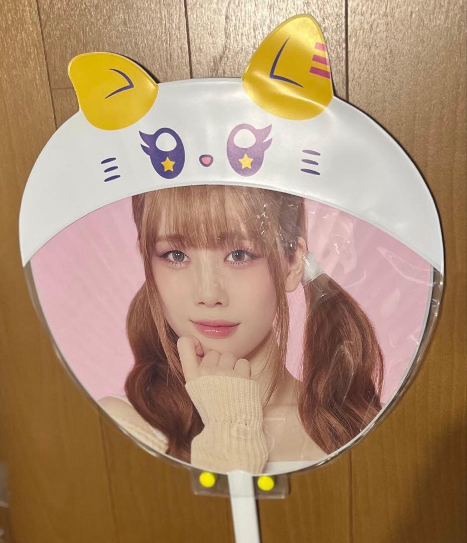 ME:I 高見文寧　まとめ売り