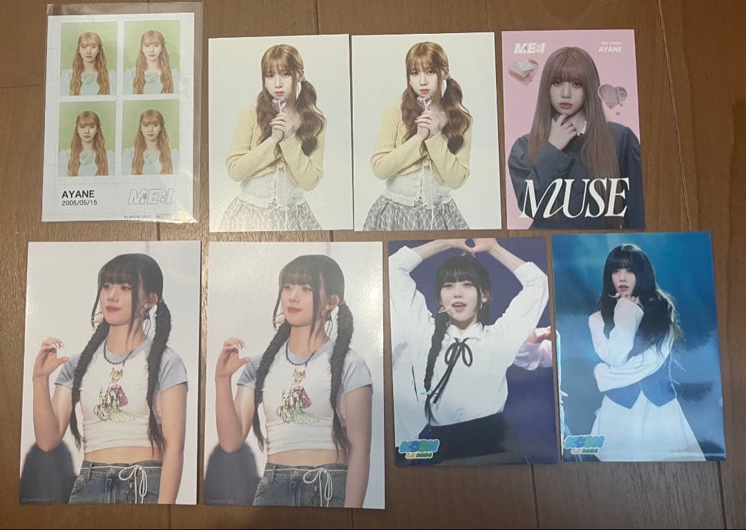 ME:I 高見文寧　まとめ売り