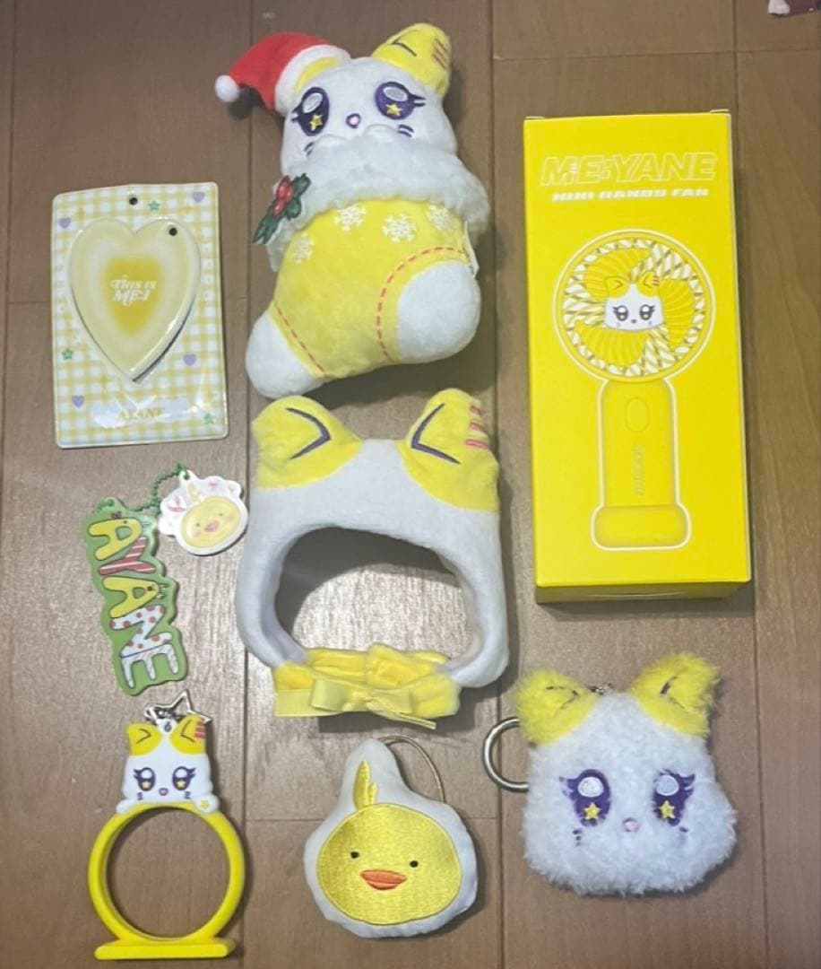 ME:I 高見文寧　まとめ売り