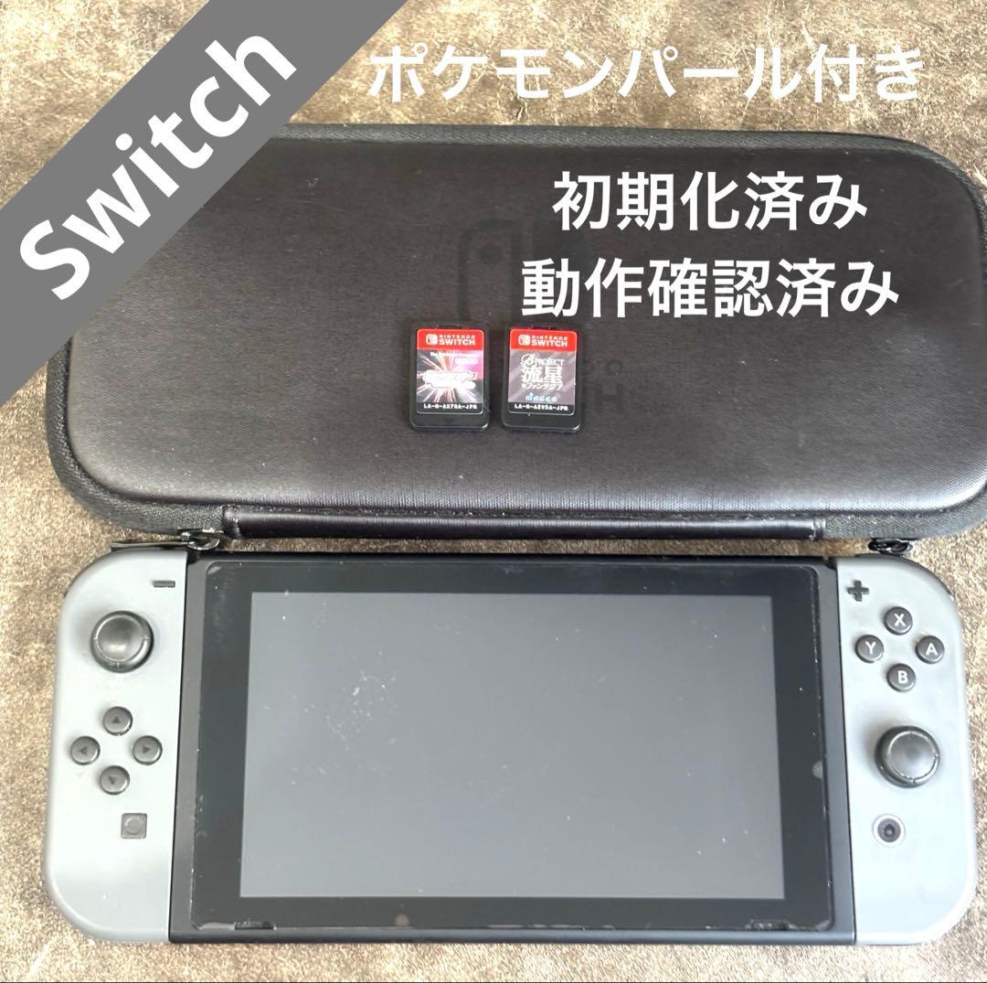 任天堂　Switch 本体　ポケモン　パール　ソフト付き