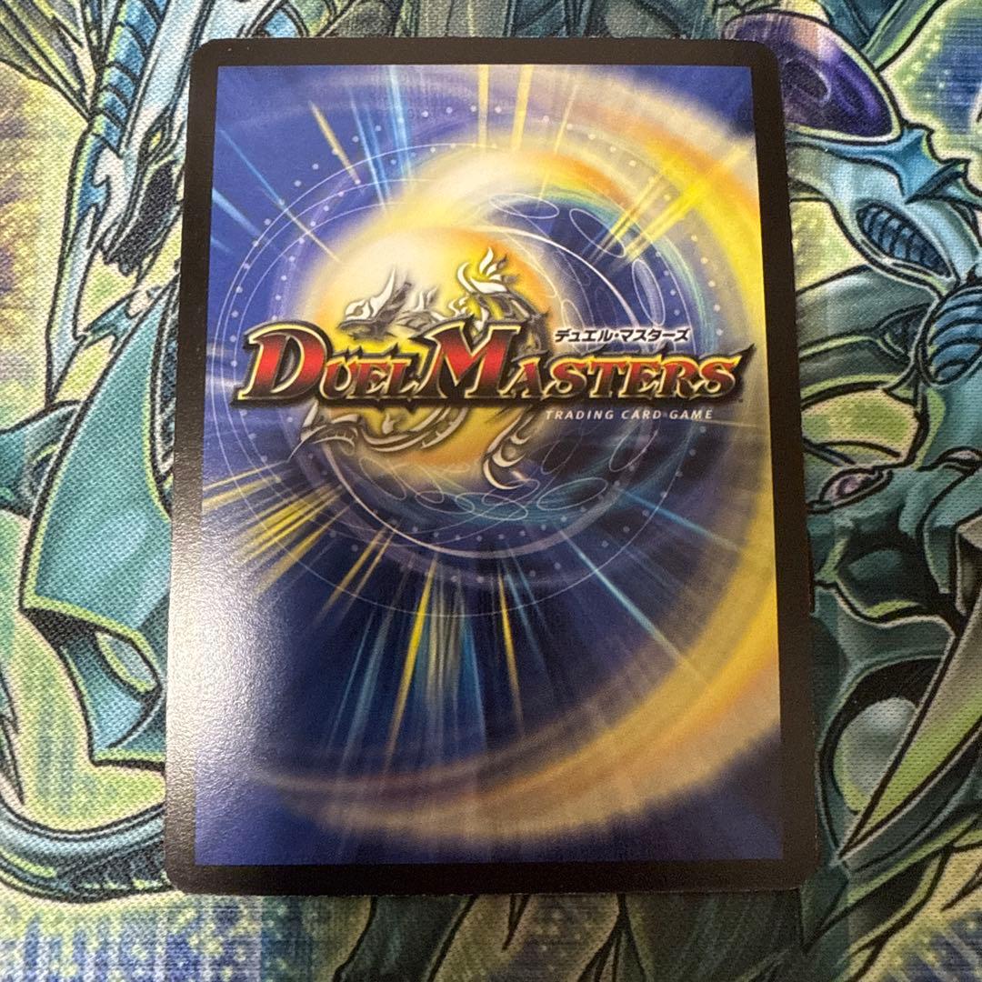 デュエルマスターズ 星鎧亜イカロス P30/Y6 プロモ 美品 未使用品 ②