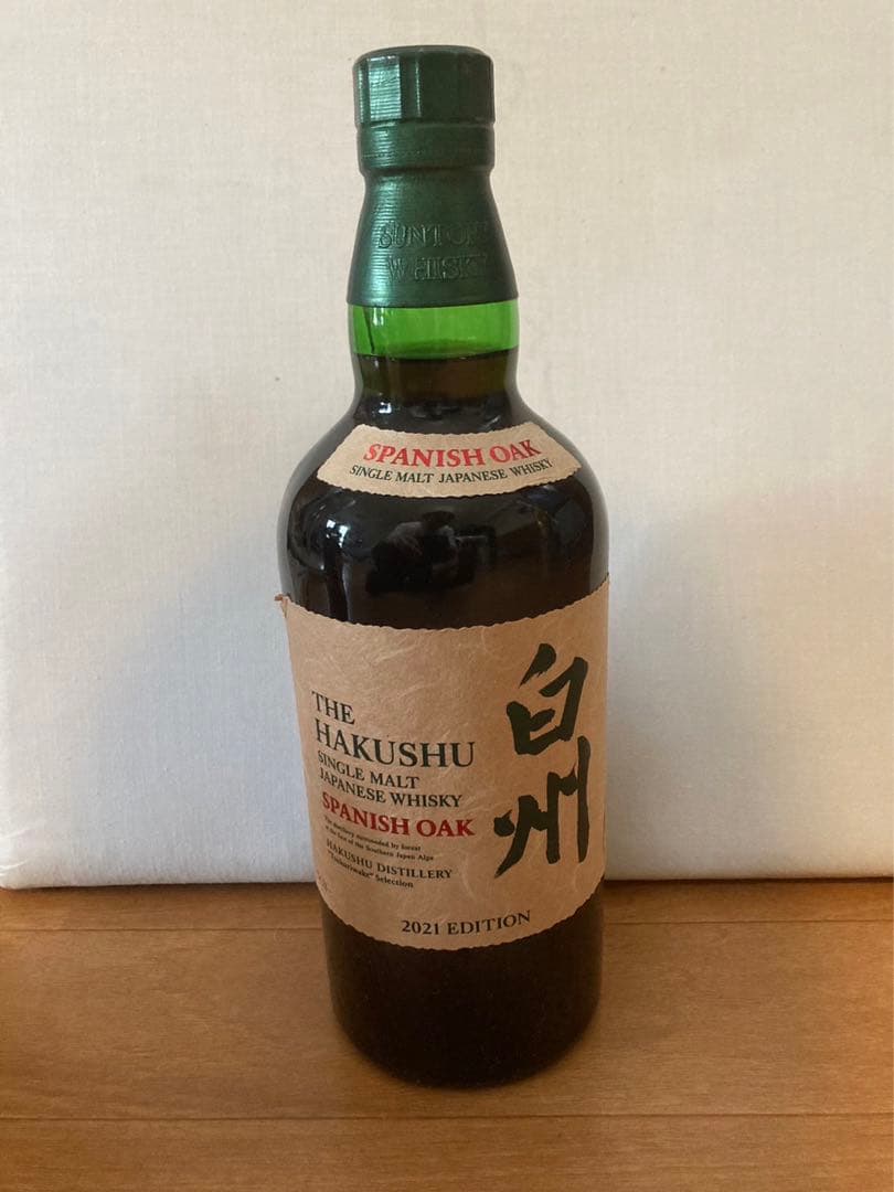 SUNTORY 白州　スパニッシュオーク　2021エディション