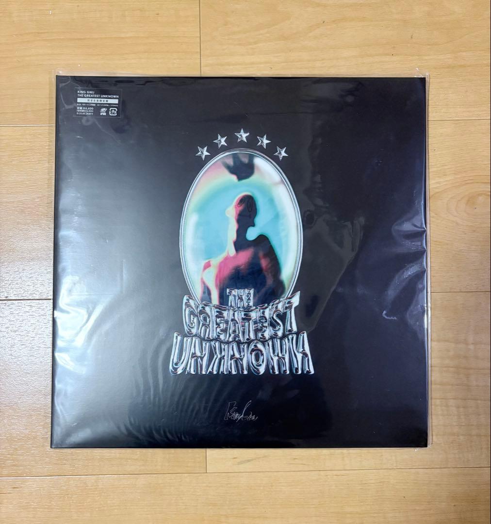 新品未開封　king gnu 「THE GREATEST UNKNOWN」