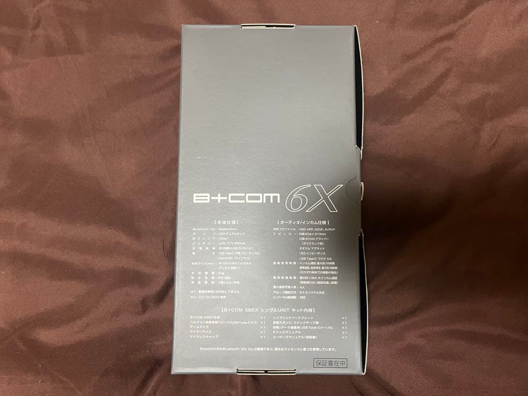 B+COM 6X レッド/ブラック