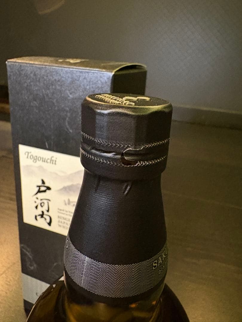 【新品】戸河内 カスクストレングス 1stリリース