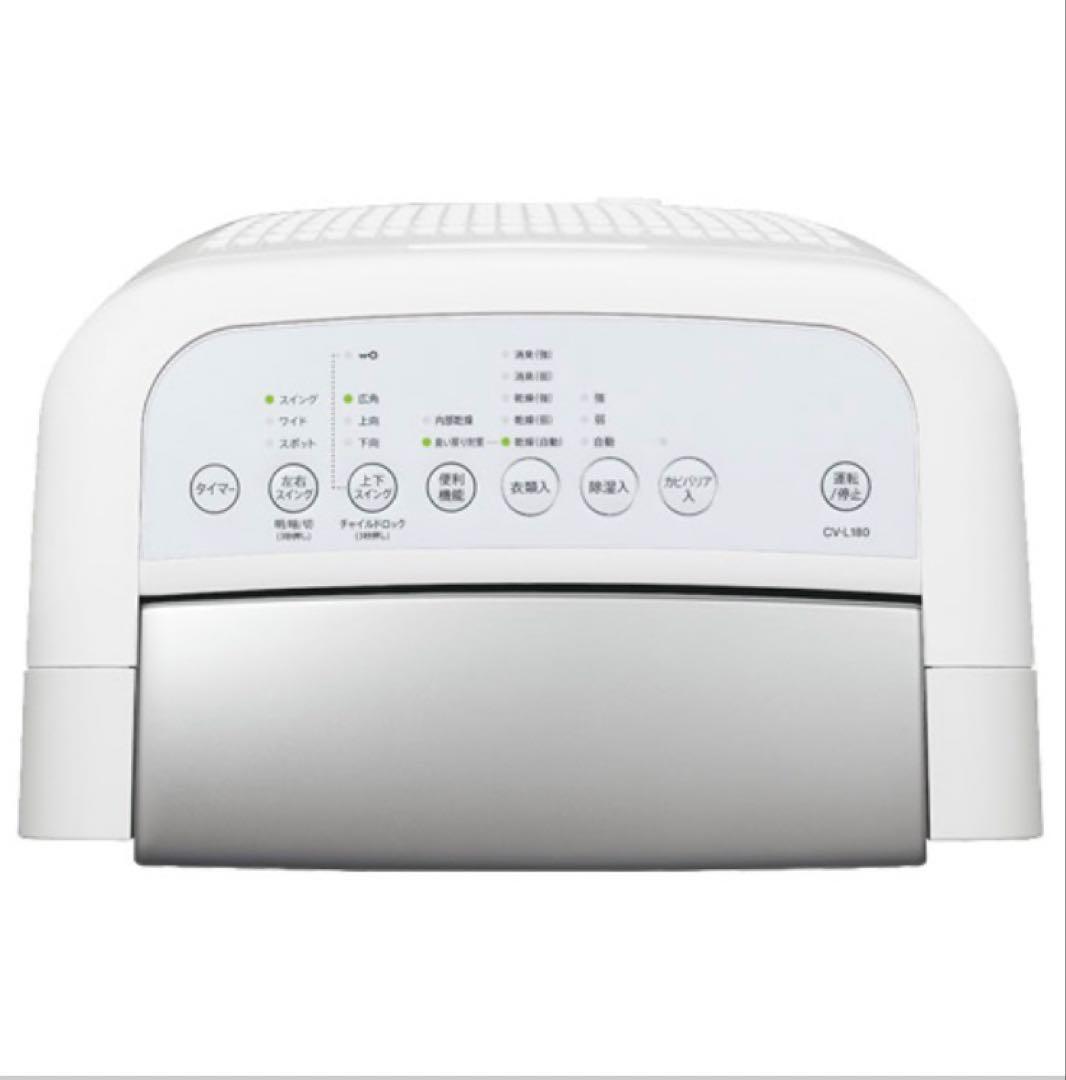 SHARP 衣類乾燥・除湿機 CV-L180 ホワイト ２０２１製