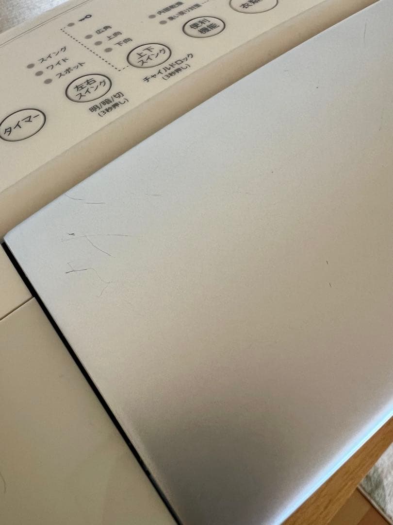 SHARP 衣類乾燥・除湿機 CV-L180 ホワイト ２０２１製