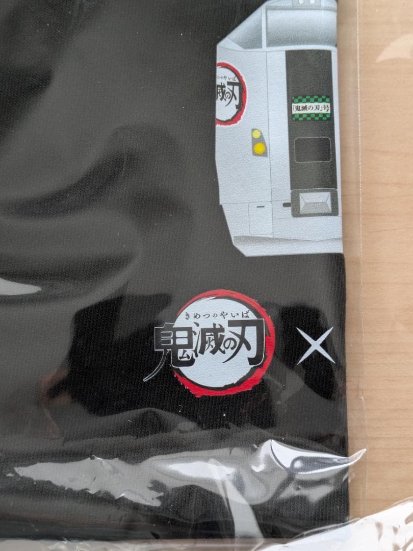 鬼滅の刃　JR北海道　描き下ろしイラストデザイン　Tシャツ＆パスケース非売品