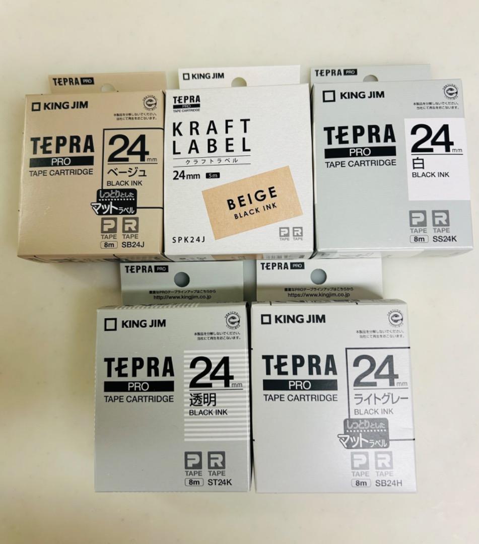 TEPRA PRO SR-MK1 ラベル作成機とテープ5種類