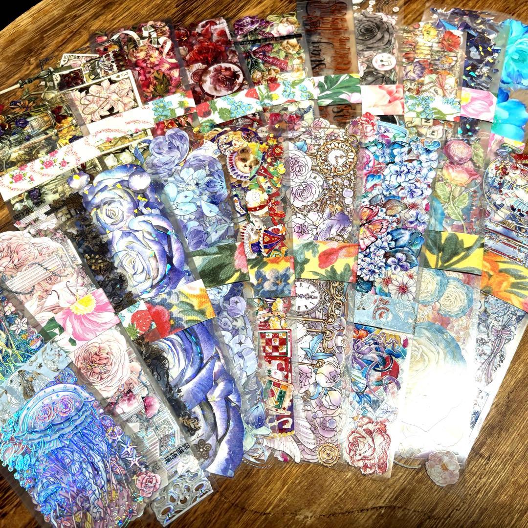 海外マステ120ループ　収納ケース付き