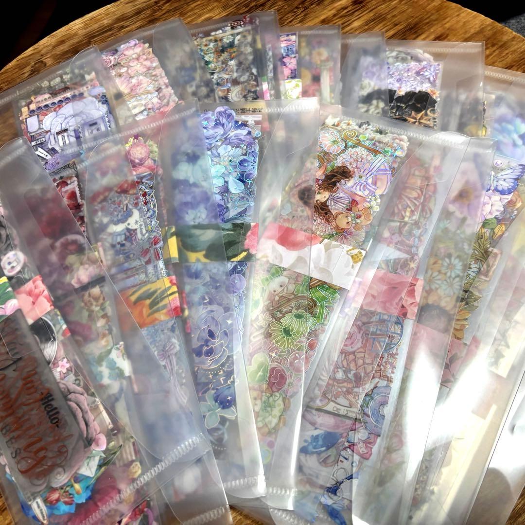 海外マステ120ループ　収納ケース付き