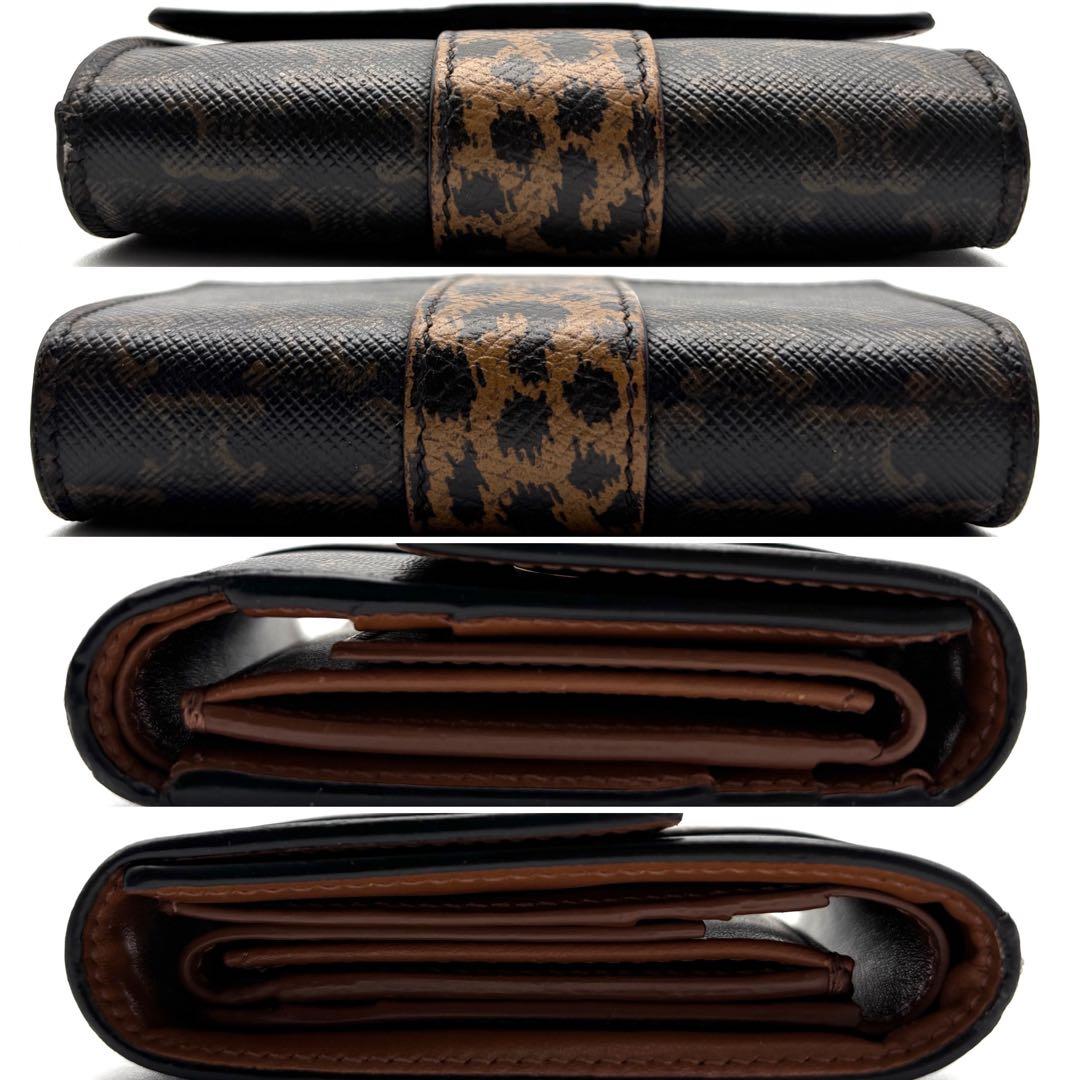 美品 セリーヌ 三つ折り財布 スモール トリフォールド トリオンフ ヒョウ柄