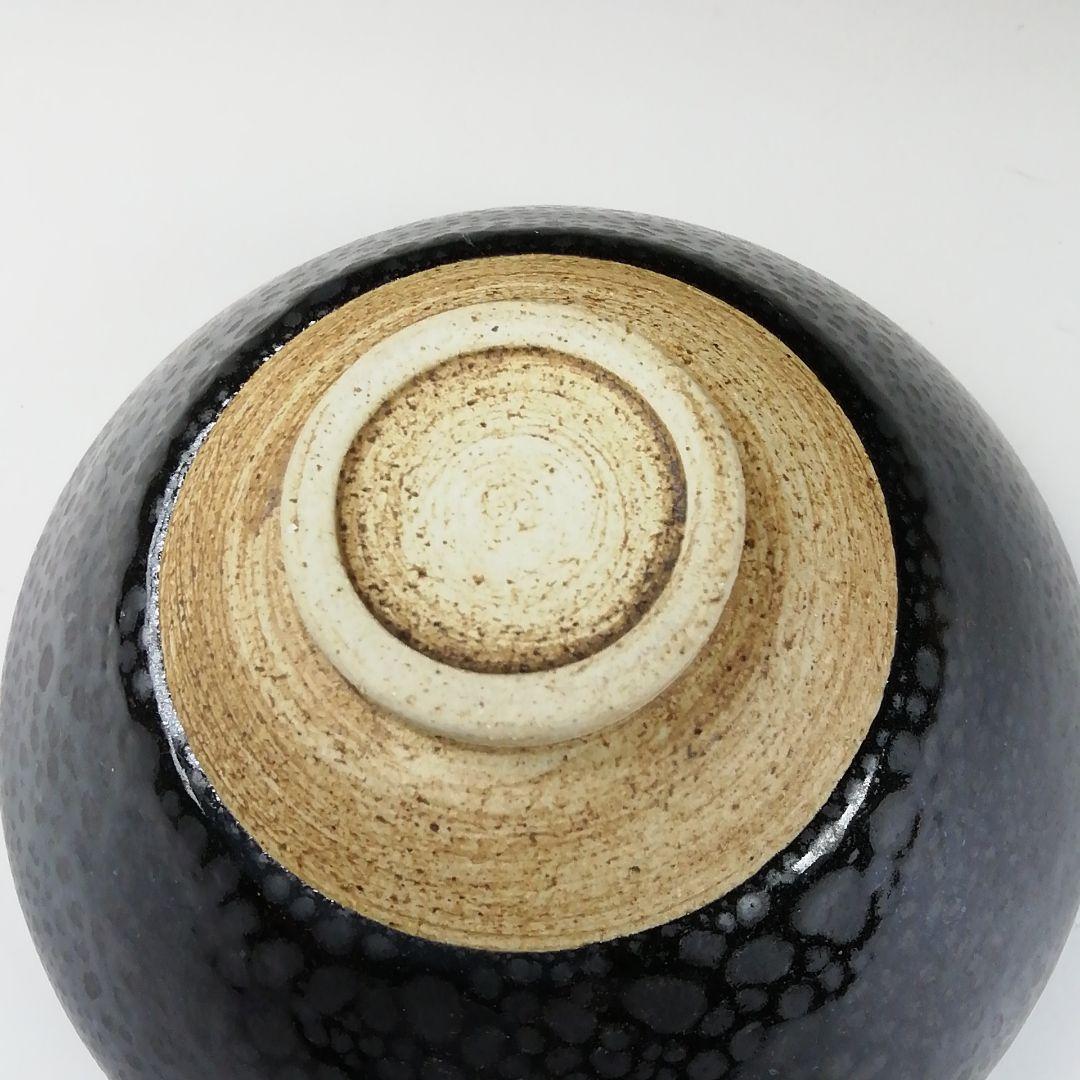 Ｔ２９２　茶碗　『油滴天目茶碗』『猪俣健 作』　共箱　抹茶碗　茶道具