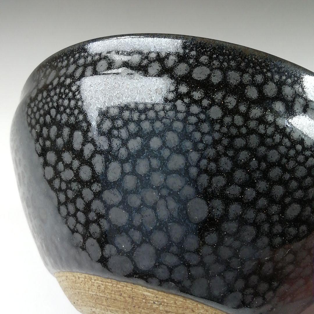 Ｔ２９２　茶碗　『油滴天目茶碗』『猪俣健 作』　共箱　抹茶碗　茶道具