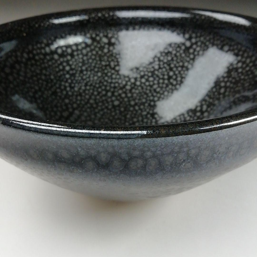 Ｔ２９２　茶碗　『油滴天目茶碗』『猪俣健 作』　共箱　抹茶碗　茶道具