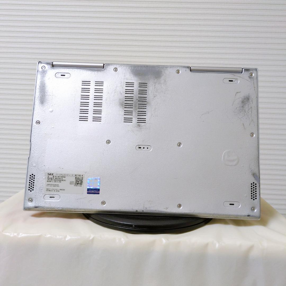 ノートパソコン 2in1 NEC Windows11 SSD512GB カメラ