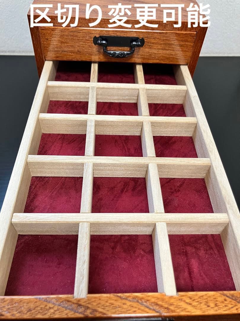 天然木、アクセサリーケース、宝石入れ、収納箱、インテリア、区切り変更可能、(中)
