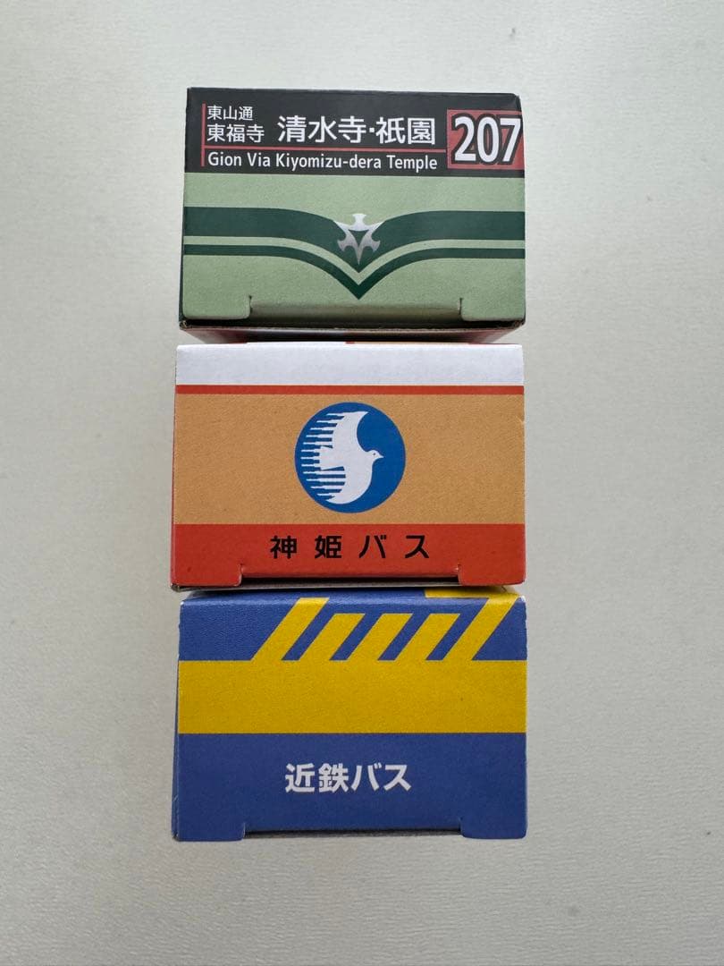 トミカ　バスまつり　京都市交通局　神姫バス　近鉄バス