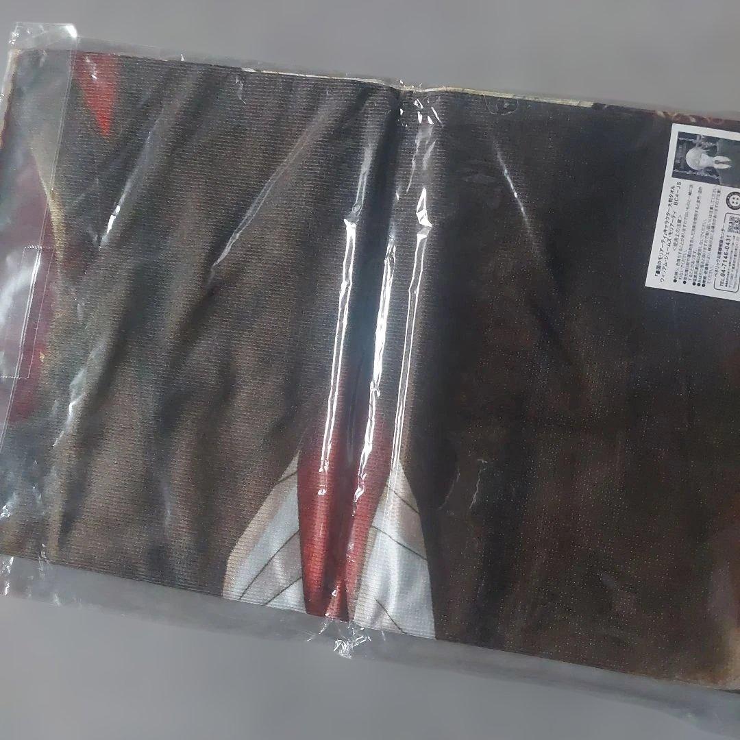 憂国のモリアーティ　ウィリアム　大判タオル