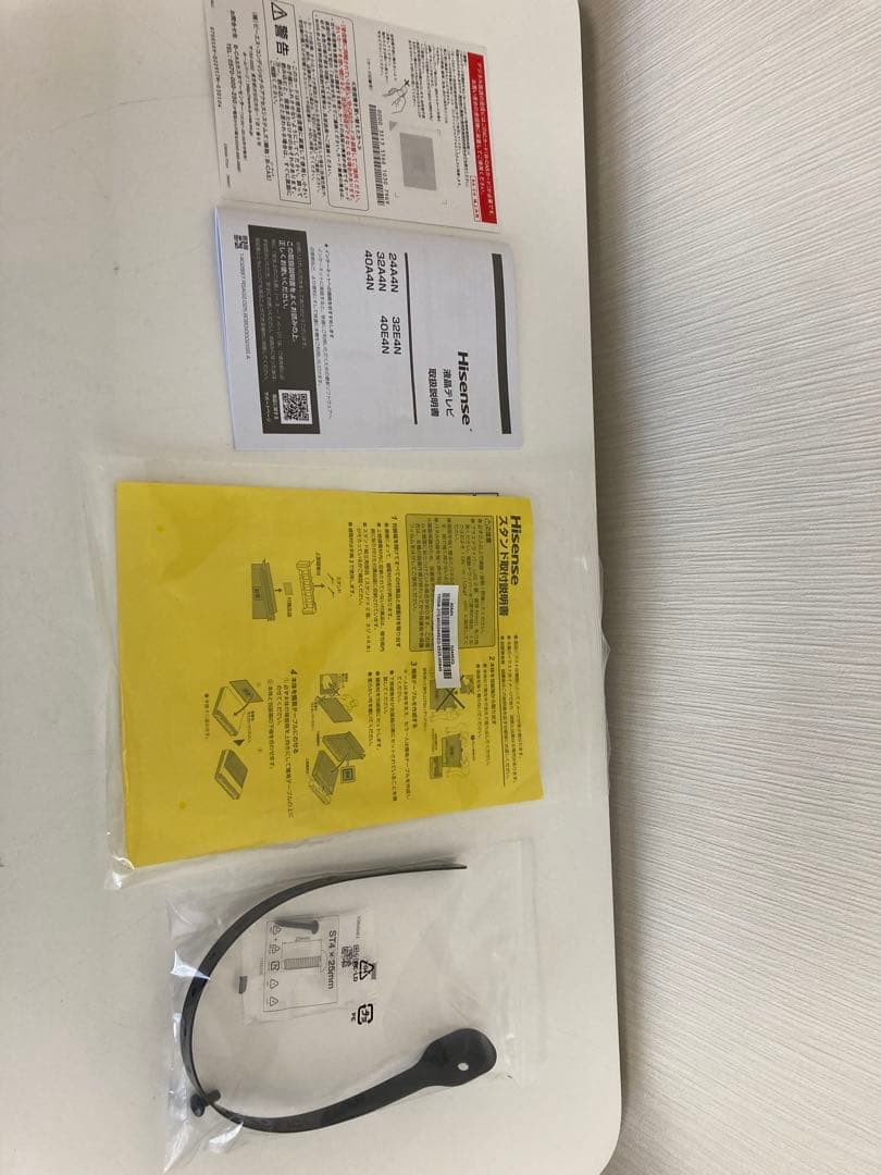 ころちゃん 　Hisense 40A4N 液晶テレビ 40インチ　2025