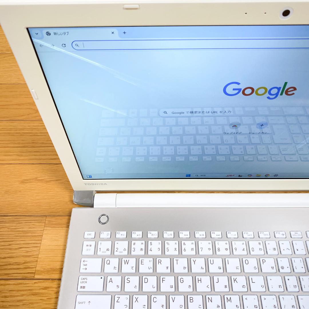 【ワケあり】爆速SSD 第7世代 i3 Windows11 薄型ノートパソコン