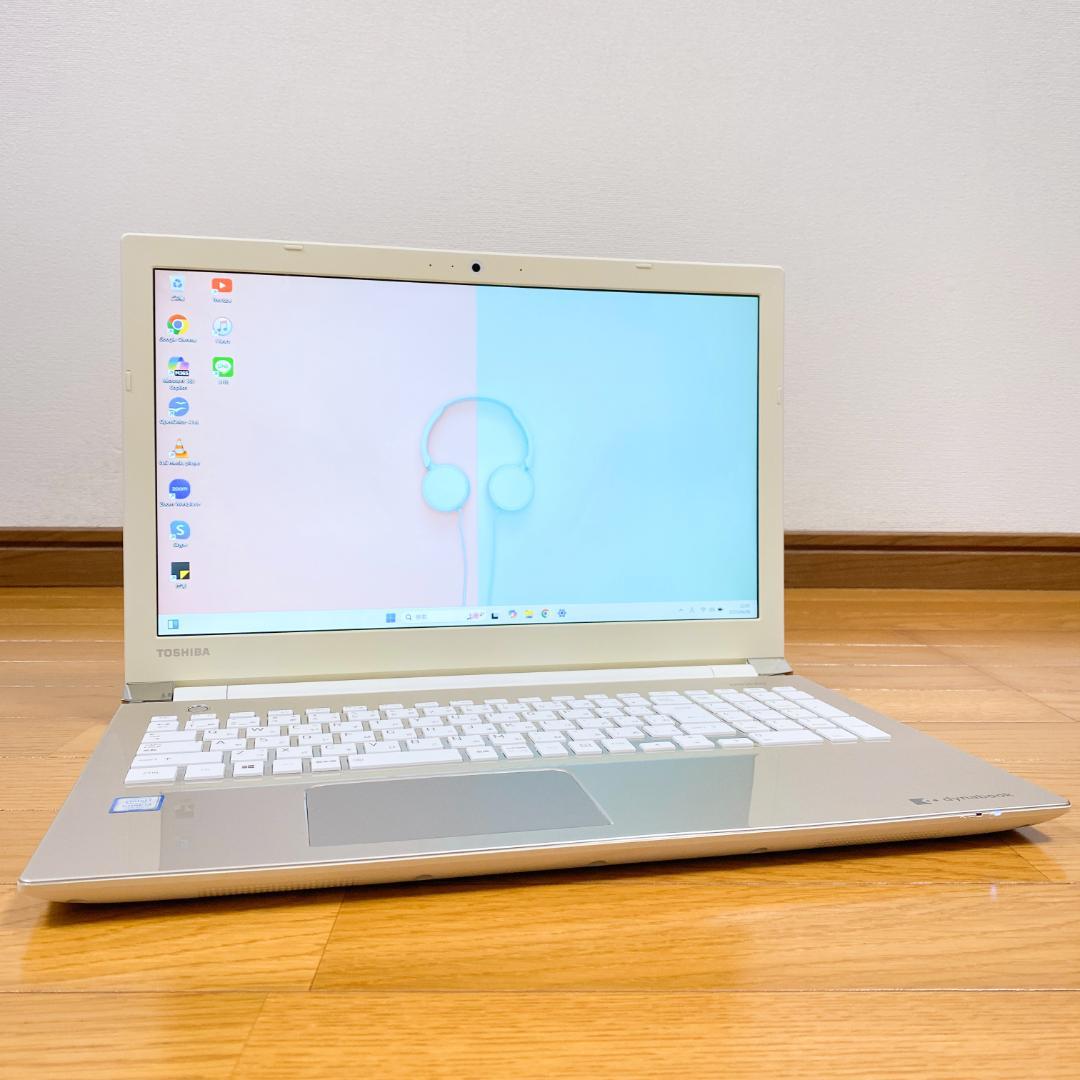 【ワケあり】爆速SSD 第7世代 i3 Windows11 薄型ノートパソコン