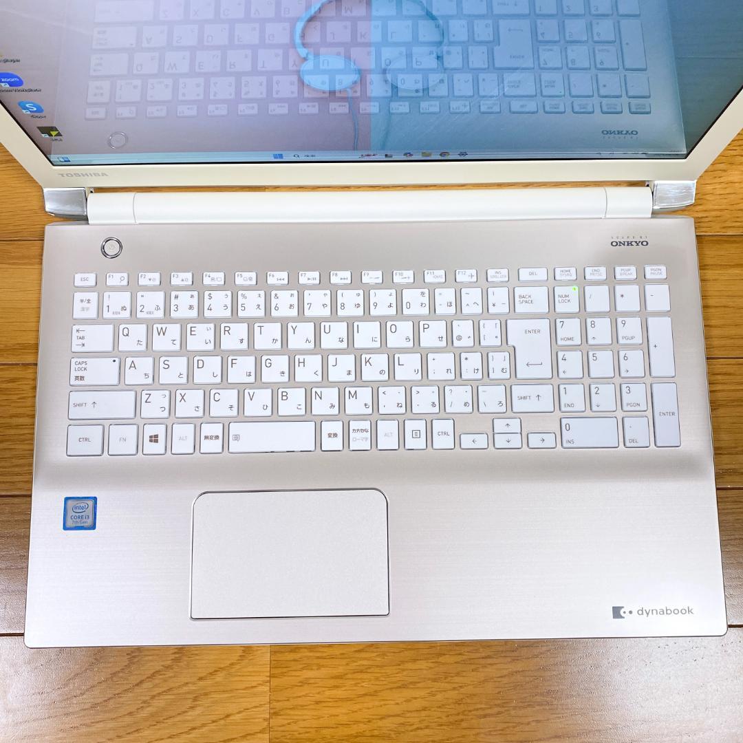 【ワケあり】爆速SSD 第7世代 i3 Windows11 薄型ノートパソコン