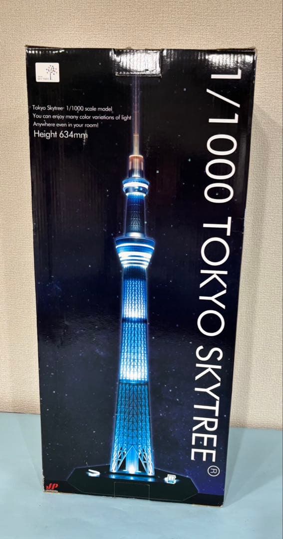 東京スカイツリー 1/1000スケールモデル #④