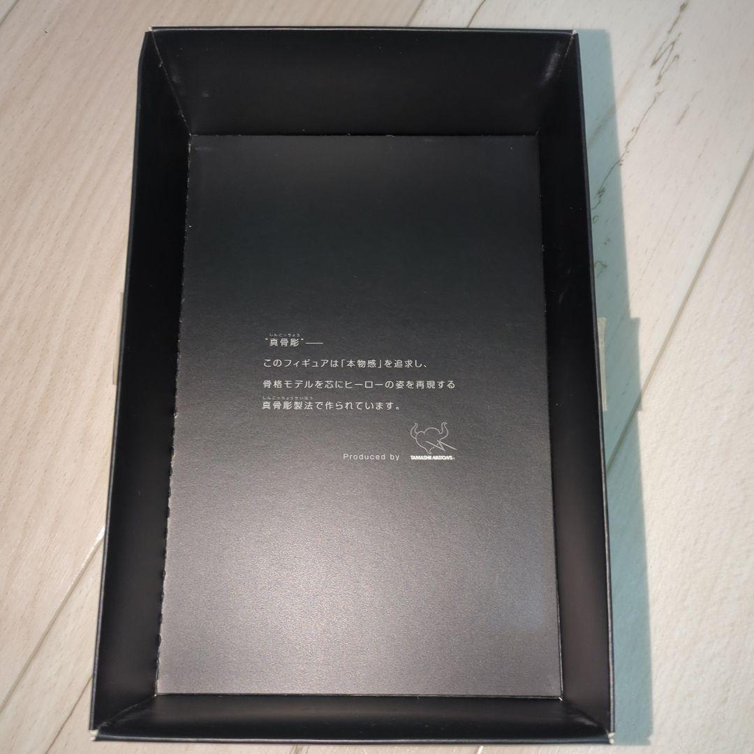 仮面ライダーW フィギュア