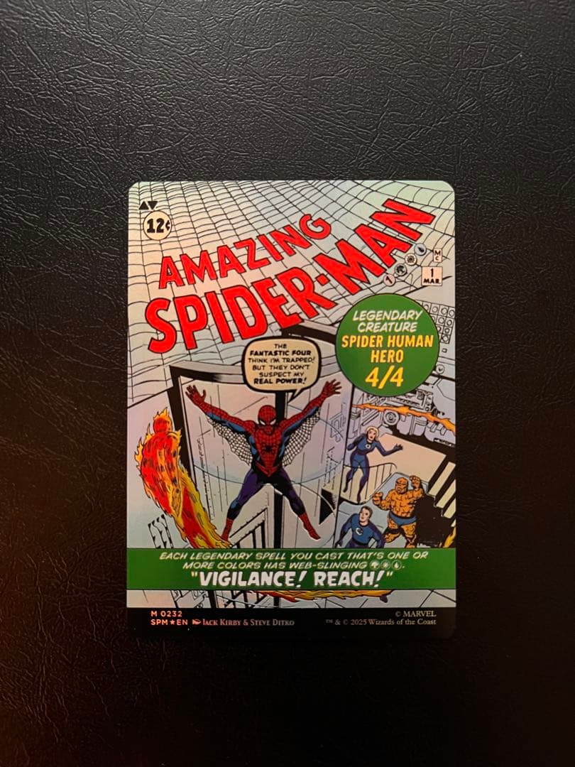 foil ピーター・パーカー