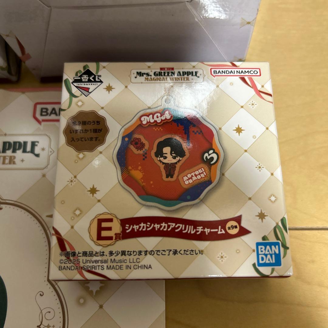 一番くじ ミセスグリーンアップル A賞セット