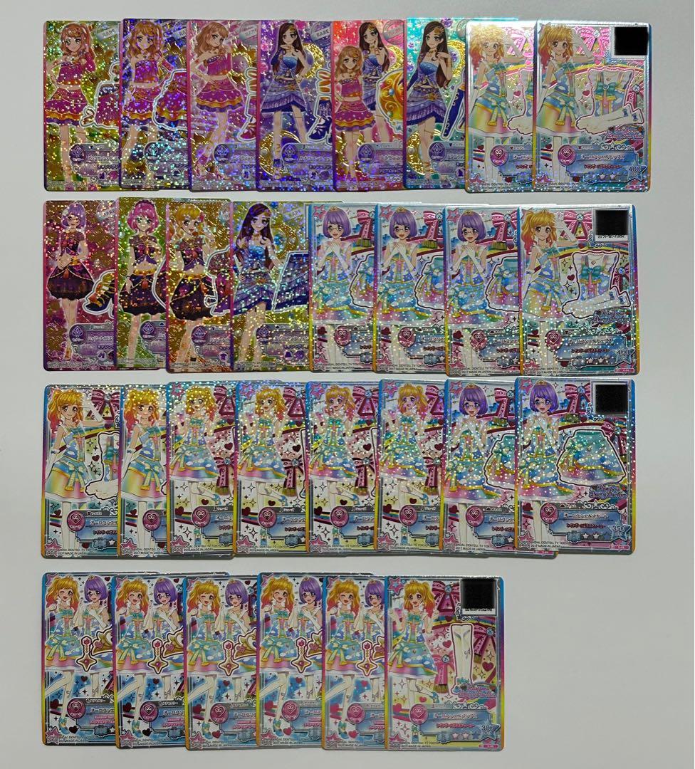 【まとめ売り】アイカツ　カード　300枚以上