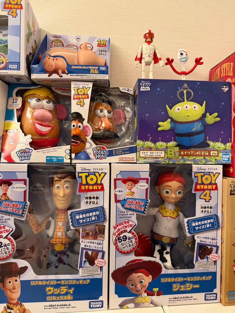 トイストーリーフィギュア 17体
