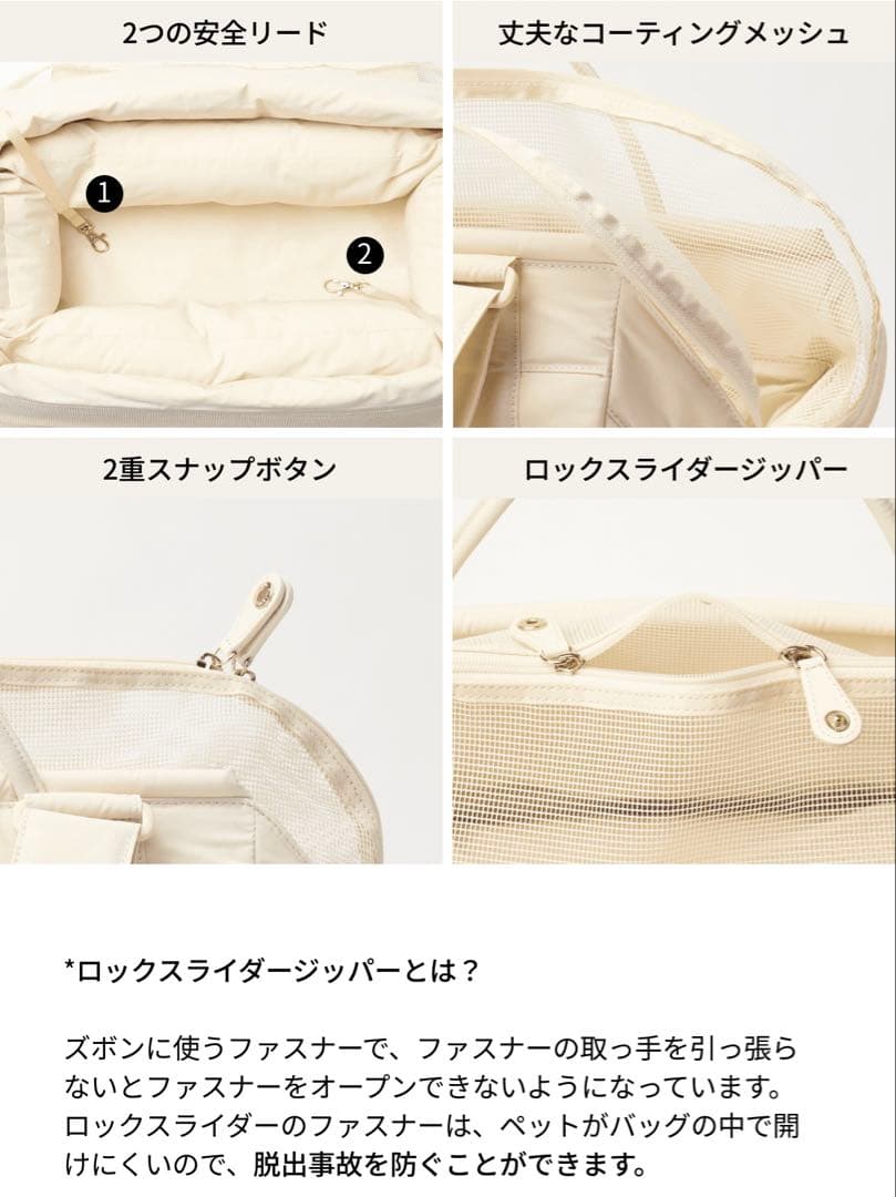 【新品未使用】MILLIONG コットンキャンディバッグ - バニラクリーム M