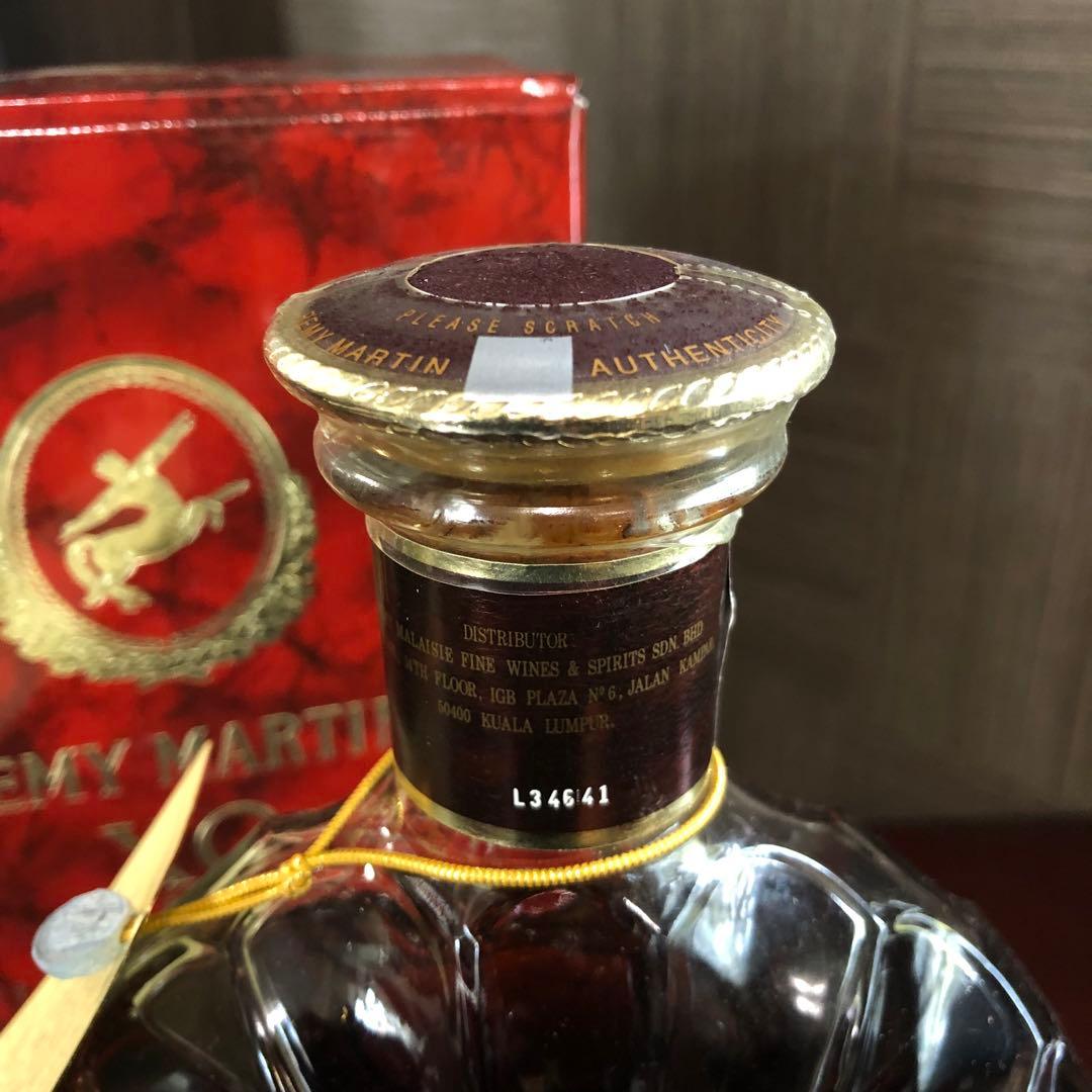 お*！様 1000円〜 レミーマルタン XO SPECIAL 700ml 古酒