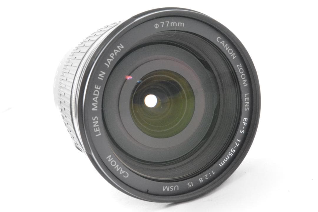 キャノン　Canon EF-S 17-55mm F2.8 IS USM